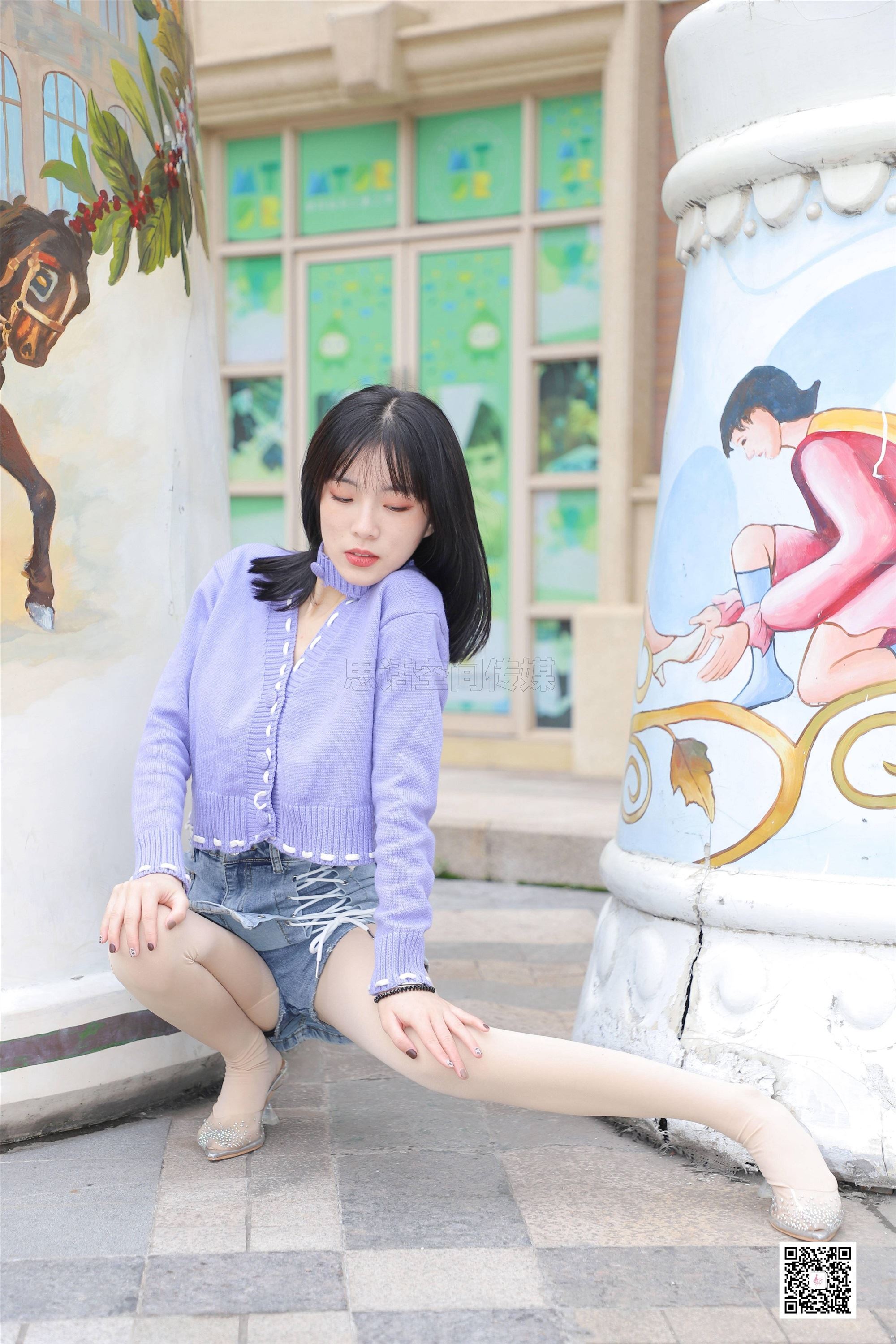 SiHua思话 SJ068 小狐狸 周末假期